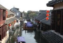 Zhou Zhuang Water Village Half Day Bus Tour